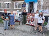 День краеведения «Вглубь времён за чёрным золотом». Б-Ф №5, Панкратова А. А. День краеведения «Вглубь времён за чёрным золотом». Б-Ф №5, Панкратова А. А.