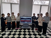 Мастер-класс «Бумажная свеча памяти». Б-Ф № 3, Ломоносова И.Н.