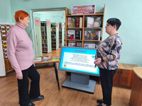 Урок-предупреждение «Интернет не только друг…». Б-Ф №3, Павлова В. Г.