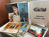 День краеведения «Город, в котором я живу» (в рамках празднования 120-летия со дня рождения А.Г. Стаханова). ГБД, Новикова К.В. День краеведения «Город, в котором я живу» (в рамках празднования 120-летия со дня рождения А.Г. Стаханова). ГБД, Новикова К.В.