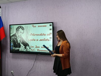 Час поэзии «Отечества он слава и любовь» (ко дню памяти А.С. Пушкина). ЦГ библиотека, Н.А. Коломина