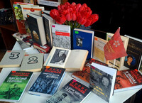 Вечер памяти «Страницы великого подвига». Б-Ф № 1, Синельник Е.В.