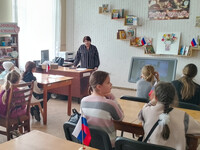 Литературные юбилеи «Книга А.А. Милн «Вини-Пух». (к 100-летию выхода книги). Б-Ф №4, Мордюк Н.Н.