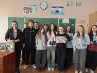 Инфо-урок «Безграничная Вселенная» (к 65-летию первого полета человека в космос). Б-Ф №2, Шустова Е.Г.