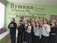 Мастер-класс «Открытка Победы». ЦГ библиотека, Д.С. Костюк