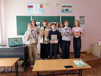 Урок памяти «И вспоминается далекая весна, в ликующем счастливом 45-м» (к Дню Победы). Б-Ф №2, Шустова Е.Г.