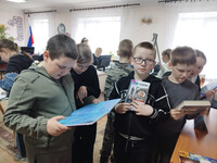 Космическое путешествие «108 минут и вся жизнь», Б-Ф № 5, Купцова Д.Л.