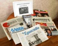 День периодики в центральной библиотеке «Газета – первый черновик истории»