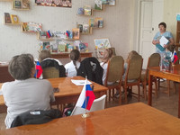 Экскурсия по библиотеке «Как книга пришла в библиотеку. Б-Ф № 4, Н.Н. Мордюк Экскурсия по библиотеке «Как книга пришла в библиотеку. Б-Ф № 4, Н.Н. Мордюк