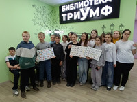 Акция-игра «Портрет моей любимой буквы». ГБД, Тихоненко Е.А. Акция-игра «Портрет моей любимой буквы». ГБД, Тихоненко Е.А.