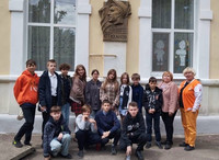 Разговор о важном «Дороже жизни только Родина». ГБД, Тихоненко Е.А.