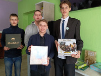 Библиообзор «Игротека в библиотеке». ЦГ библиотека, Ятченко С.А.