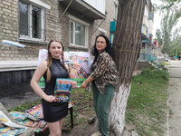 Летняя акция Летняя акция