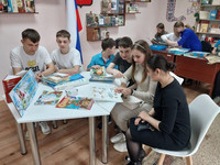 Литературный калейдоскоп «Свистать всех в библиотеку». Б-Ф № 5, Панкратова А.А. Литературный калейдоскоп «Свистать всех в библиотеку». Б-Ф № 5, Панкратова А.А.