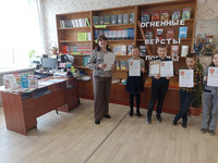 Библиоориентир «10 книг, которые надо прочитать». Б-Ф №6, Гинкул Д.Г