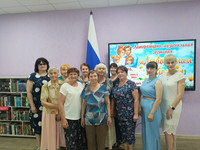 Литературно-музыкальная гостиная «Любовь нам помогает жить». ЦГ библиотека, Ятченко С.А. Литературно-музыкальная гостиная «Любовь нам помогает жить». ЦГ библиотека, Ятченко С.А.