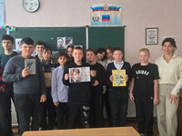 Литературно-поэтический час «Звени и пой, Есенинская Русь!».Б-Ф №2, Пичкарь М.С.
