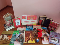Час памяти «Партизанскими тропами Родины» (ко Дню партизан и подпольщиков). Б-Ф № 3, Павлова В. Г.