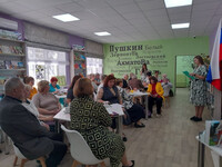 «Слово Стахановцев сквозь века: страницы вдохновения и творчества». ЦГ библиотека, Н.А. Коломина «Слово Стахановцев сквозь века: страницы вдохновения и творчества». ЦГ библиотека, Н.А. Коломина