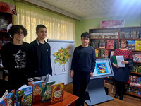 Исторический экскурс «В единстве народа вся сила России». Б-Ф №1, Шоломон И.В.