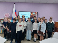 Познавательный час «Человек-словарь». Б-Ф № 5, Панкратова А.А.