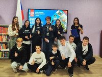 Информационный час «Одна страна – одно будущее». ЦГ библиотека, Рушкова Т.Ф. Информационный час «Одна страна – одно будущее». ЦГ библиотека, Рушкова Т.Ф.