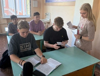 Урок-предупреждение «Терроризм. Основы меры предосторожности.» Б-Ф № 3, Новикова К. В. Урок-предупреждение «Терроризм. Основы меры предосторожности.» Б-Ф № 3, Новикова К. В.