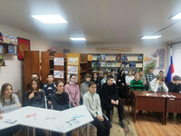 Исторический экскурс «Вместе мы едины!». Б-Ф № 5, Руева Т.Б.