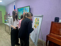 Интеллектуальная игра «Гостеприимная Россия». Б-Ф № 1, Шоломон И.В. Интеллектуальная игра «Гостеприимная Россия». Б-Ф № 1, Шоломон И.В.