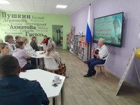 Литературно-краеведческий экскурс «Трудовой подвиг наших земляков». ЦГ библиотека, Н.А. Коломина Литературно-краеведческий экскурс «Трудовой подвиг наших земляков». ЦГ библиотека, Н.А. Коломина