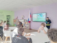 Библиоурок «Толковый словарь С.И. Ожегова». Б-Ф №4, Мордюк Н.Н.