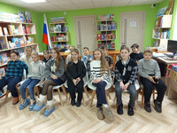 Урок права «Закон благополучного будущего» (к Дню Конституции РФ). Б-Ф2, Шустова Е.Г. Урок права «Закон благополучного будущего» (к Дню Конституции РФ). Б-Ф2, Шустова Е.Г.