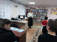 Патриотический час «Герои рядом с нами». Б-Ф №5, Панкратова А.А.