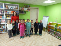 Познавательный час «Правила дорожные, совсем не сложные». Б-Ф№2, Корсакова В. В. Познавательный час «Правила дорожные, совсем не сложные». Б-Ф№2, Корсакова В. В.