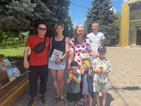 Сундучок свободного времени «Что, что в волшебном сундучке». ГБД, Я.К. Гулич