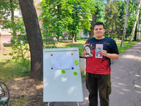 Летняя уличная акция «Подросток и наркотики: как не попасть в ловушку». ЦГ библиотека, Рушкова Т.Ф.