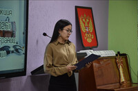 Всероссийская акция «БиблиоДень-2026», ЦГ библиотека. Шмелёва Ю. В. Всероссийская акция «БиблиоДень-2026», ЦГ библиотека. Шмелёва Ю. В.