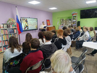 Литературно‑кинематографический час «Анна Каренина: между строкой и кадром». ЦГ библиотека, Коломина Н.А.