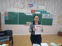 Час предупреждения «Правила поведения в чрезвычайных ситуациях», Б-Ф № 5, Купцова Д.Л. Час предупреждения «Правила поведения в чрезвычайных ситуациях», Б-Ф № 5, Купцова Д.Л.