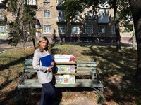 Уличная акция «Золотое перо России» (к 200-летию со дня рождения М.Е. Салтыкова-Щедрина). ЦГ библиотека, Валивец К.В. Уличная акция «Золотое перо России» (к 200-летию со дня рождения М.Е. Салтыкова-Щедрина). ЦГ библиотека, Валивец К.В.