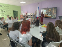 Первый урок «Библиотека объединяет: читаем истории народов России». ЦГ библиотека, Соколова Т.Ф.